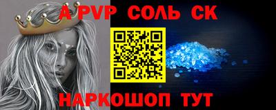 кокаин Нягань