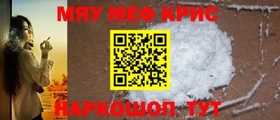 кокаин Нягань