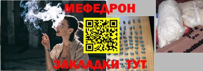 амфетамин Пенза