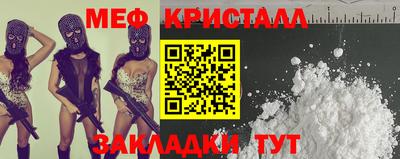 mix Обь