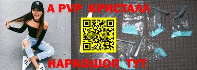кокаин Нягань
