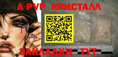 кокаин Нягань