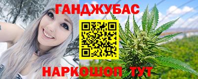 mix Обь