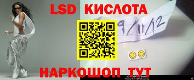 кокаин Нягань