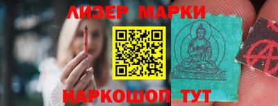 кокаин Нягань
