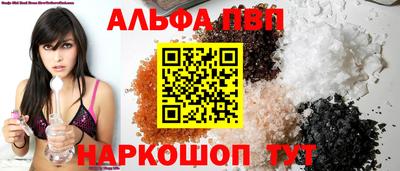 MESCALINE Обнинск