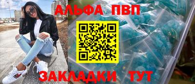 MESCALINE Обнинск
