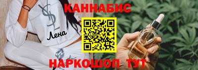 mix Обь