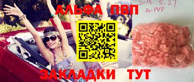 MESCALINE Обнинск