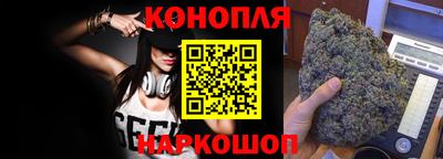 MESCALINE Обнинск