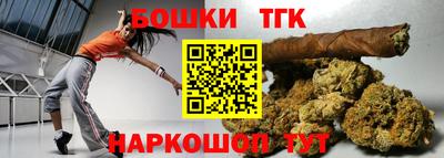 mix Обь