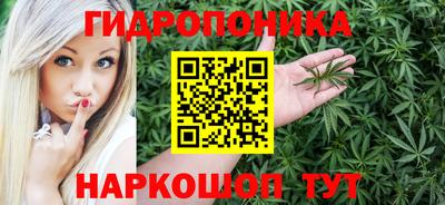 молекула духа Первоуральск