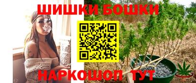 mix Обь