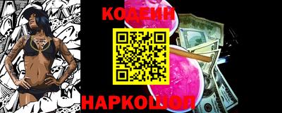 кокаин Нягань