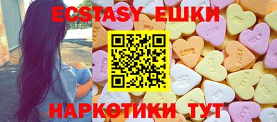 jwh Партизанск