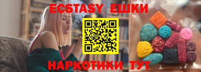 mix Обь