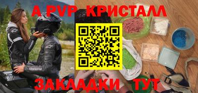 mix Обь