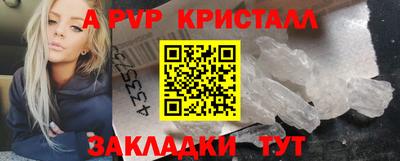 кокаин Нягань