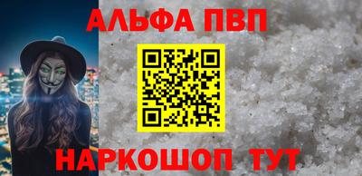 MESCALINE Обнинск