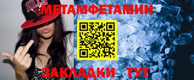 MESCALINE Обнинск