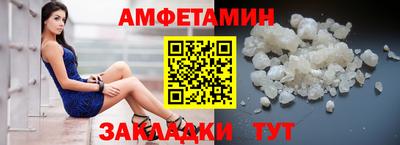 MESCALINE Обнинск