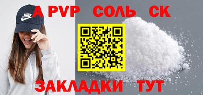 кокаин Нягань