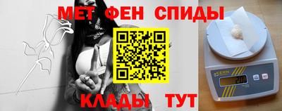 mix Обь