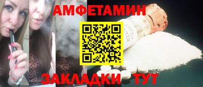 кокаин Нягань
