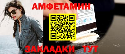 MESCALINE Обнинск