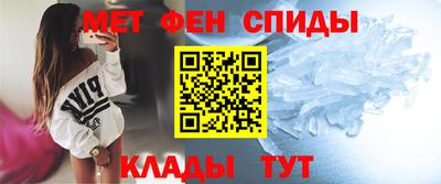 jwh Партизанск
