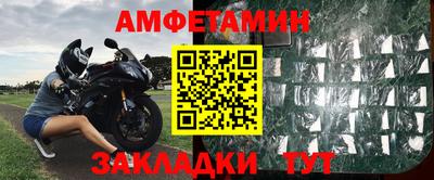 кокаин Нягань