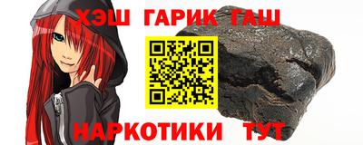 MESCALINE Обнинск