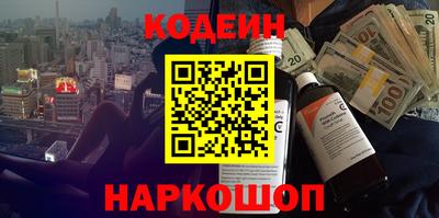 кокаин Нягань