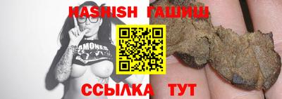 кокаин Нягань