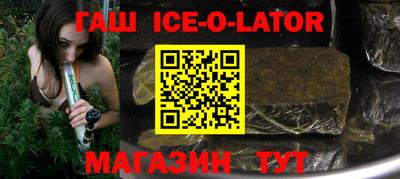 mix Обь
