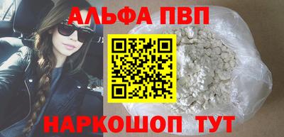 mix Обь