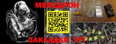 mix Обь
