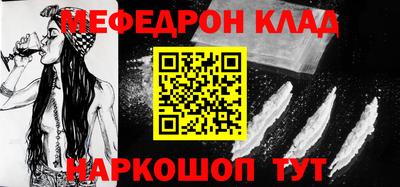 mix Обь