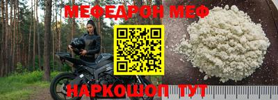 кокаин Нягань