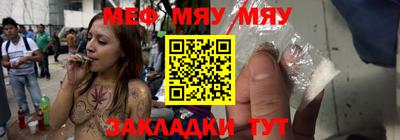 mix Обь