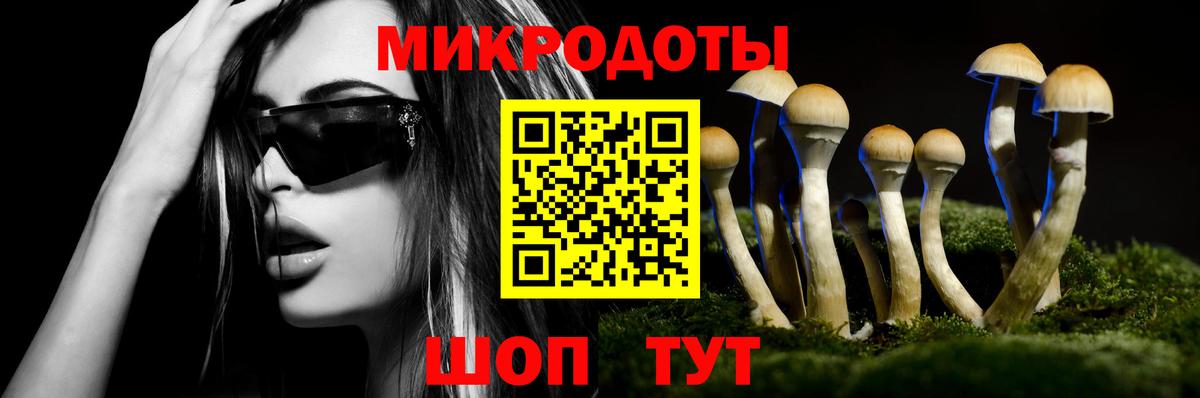 COCAIN  Каннабис  Меф кристаллы  Саяногорск  Экстази  ГАШ  Вход с VPN 